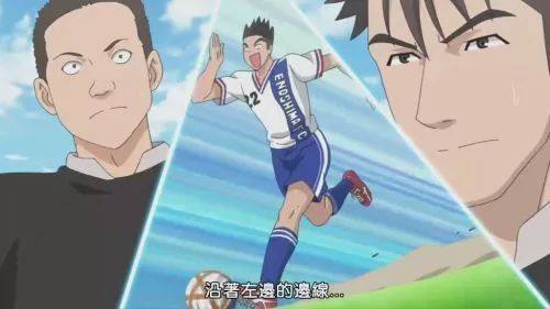 中日足球决战,足球世界杯中日对决