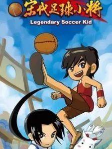 中日足球决战,足球世界杯中日对决