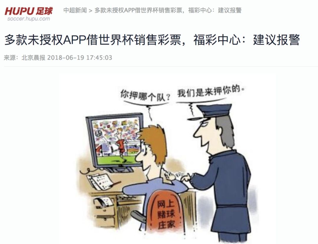 彩博公司,彩博是做什么的