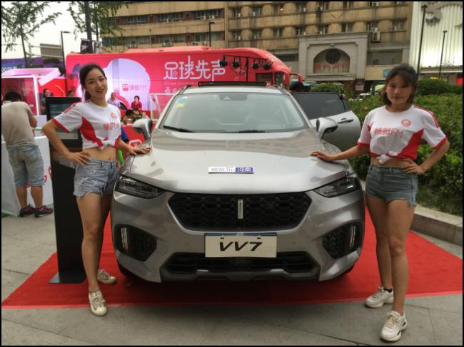 长城vv7郑州店,长城vv7电动助力