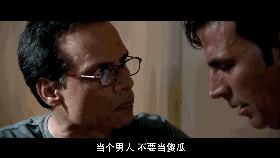 一个男人和姨妈巾的故事，世界电影史上首发！