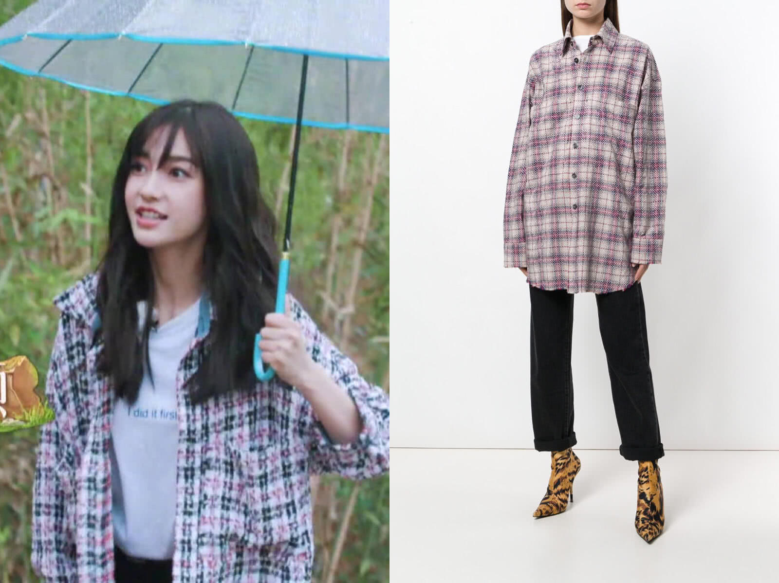 倪妮同款新上衣,倪妮同款格子衬衣