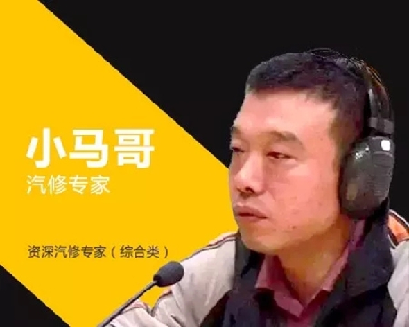 小汽车油改气对发动机有影响吗,汽车改气后对发动机有什么影响