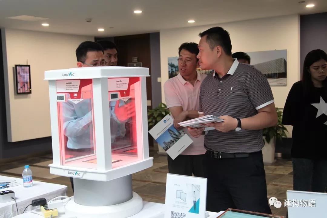 6.22建材U选走进中元——“表皮建构amp;设计选材”沙龙成功举办