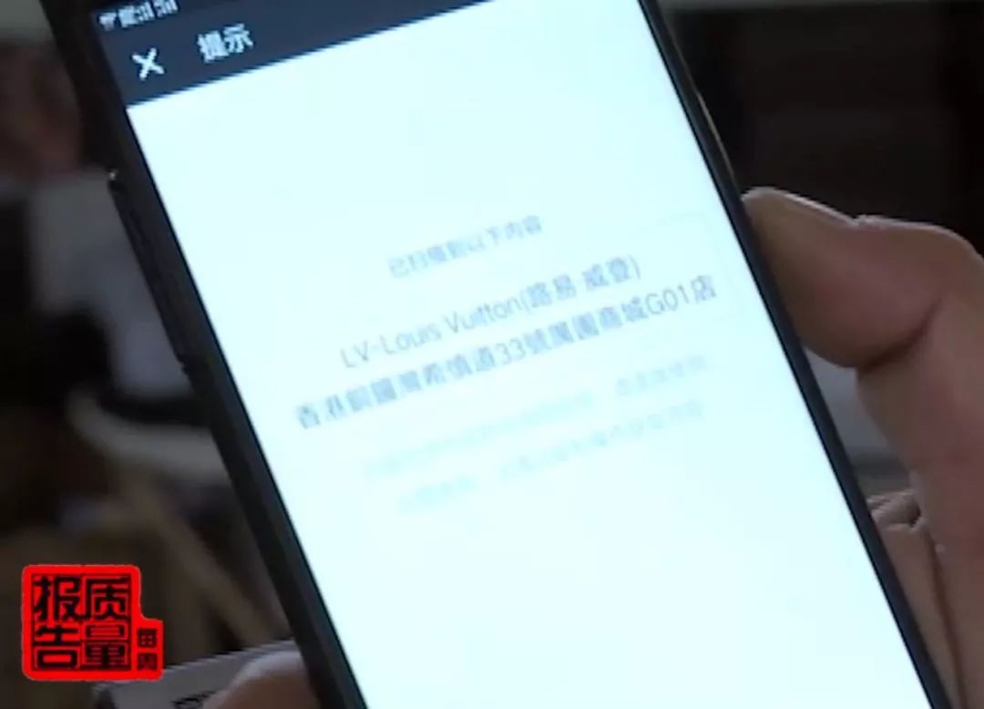 代购品牌折扣货是真的还是假的,朋友圈代购的货是真的还是假的