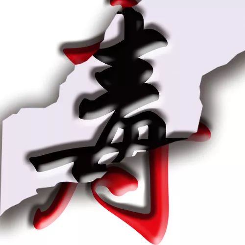 和平精英有关毒的名字,和平精英里的毒是真的吗