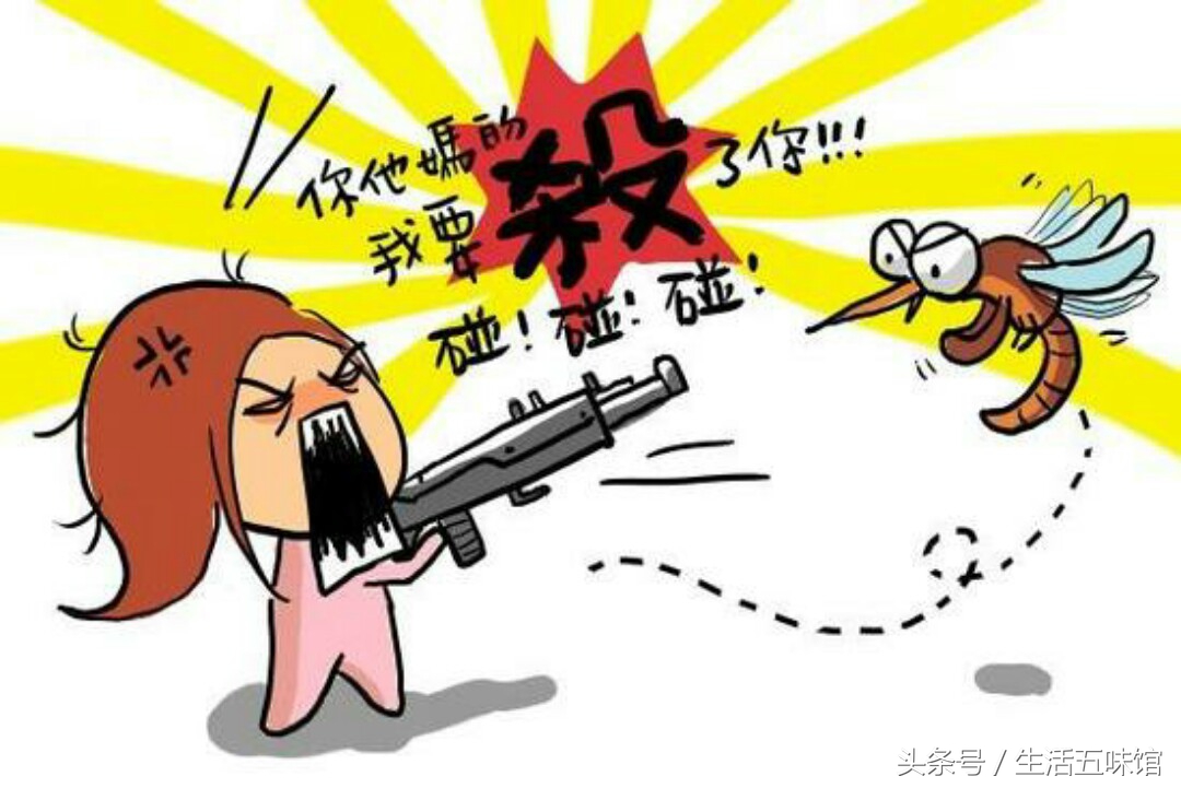 儿童被蚊虫叮咬了怎样快速止痒,宝宝蚊虫叮咬药膏推荐消肿止痒