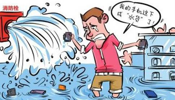 手机电话进水了怎么办,手机进水了打电话是什么提示