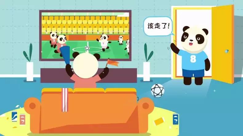 踢一场足球多少分钟,踢一场足球需要休息几天