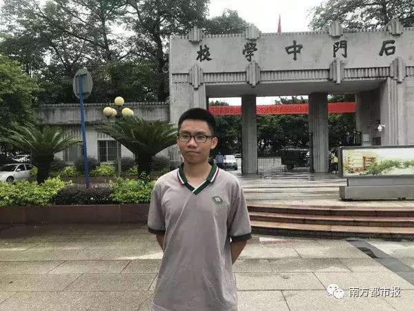 广东高考学霸高分秘诀,广东高考文理前100