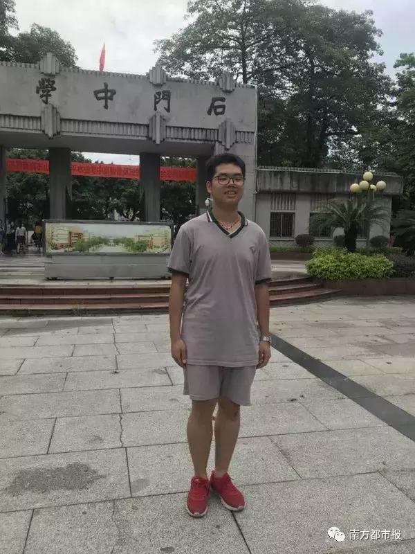 广东高考学霸高分秘诀,广东高考文理前100
