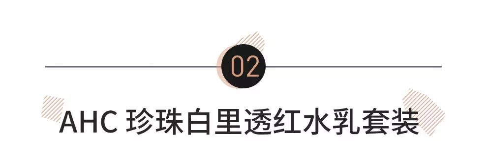 鏉ュ洿瑙傛姢鑲ゅ搧骞茶揣,娌夋蹈寮忛潰閮ㄦ姢鑲ゅ叏杩囩▼