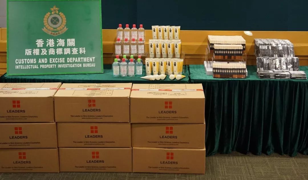 佛山查获假冒化妆品案件,香港假化妆品是真的吗