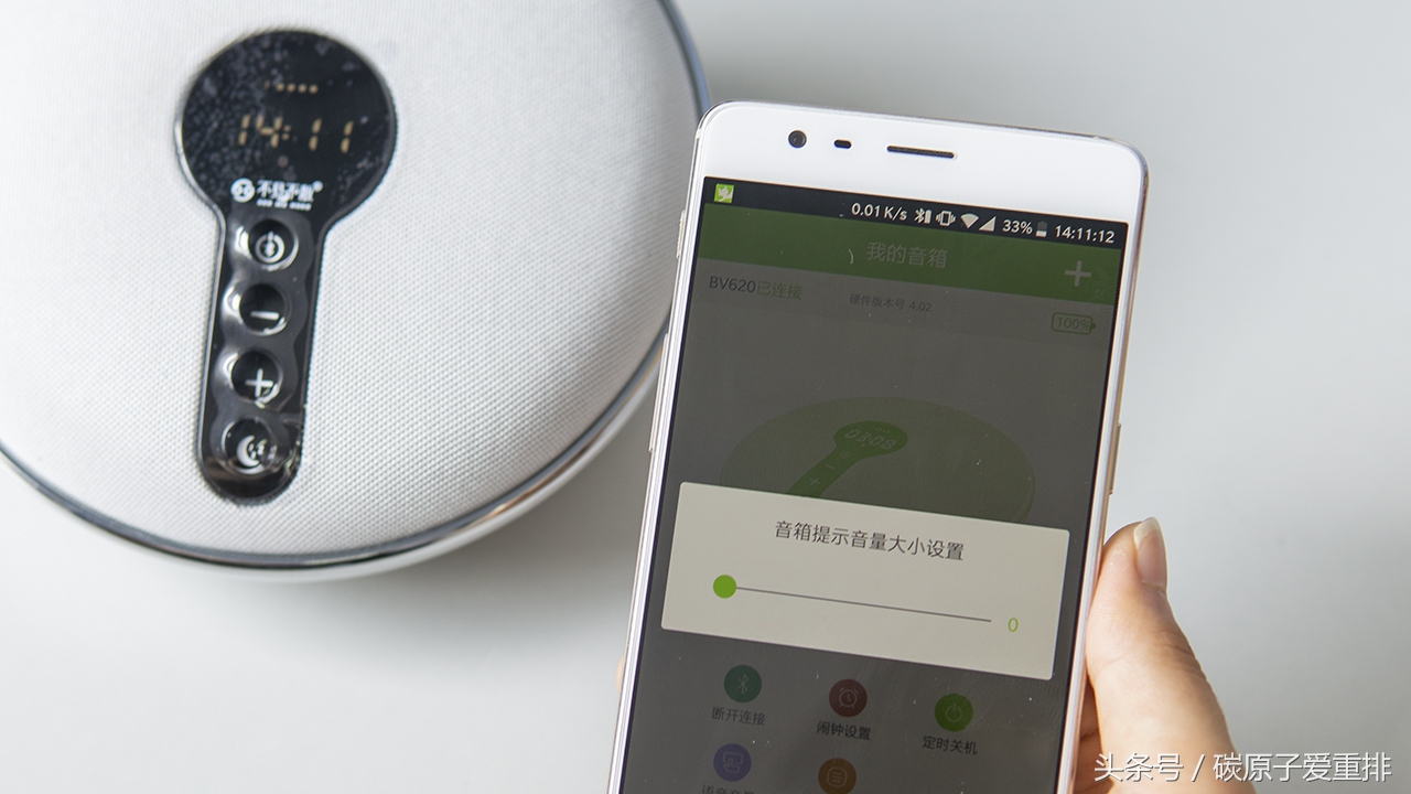 助眠小能手,助眠小能手视频