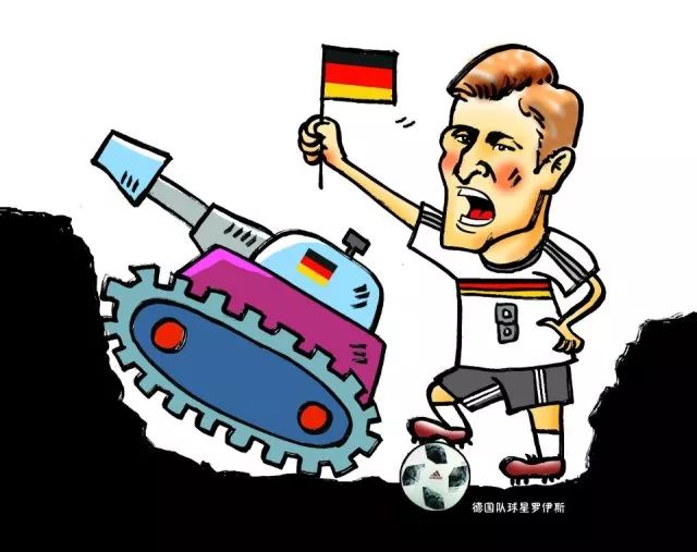 世界杯足球违规规则,世界杯违反体育道德