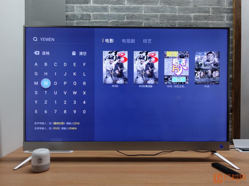 钉子科技k5幕布测评,钉子科技k5真实测评