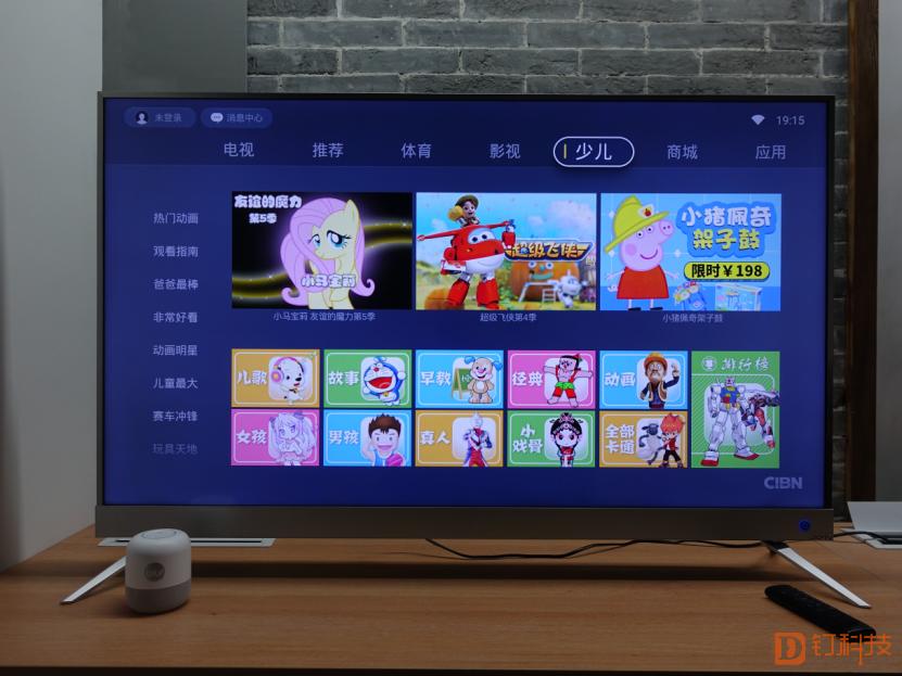 钉子科技k5幕布测评,钉子科技k5真实测评