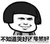 不努力就要继承家业的人,没有努力就得继承家产的明星