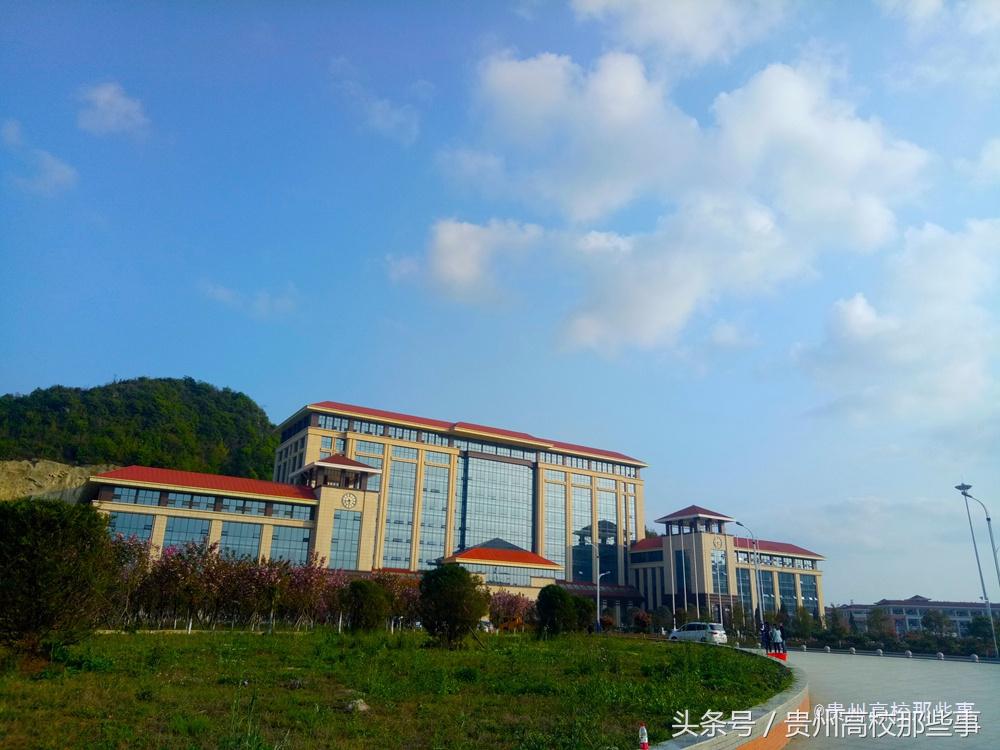 贵州专科报考征集志愿的学校,贵州专科学校何时填报志愿