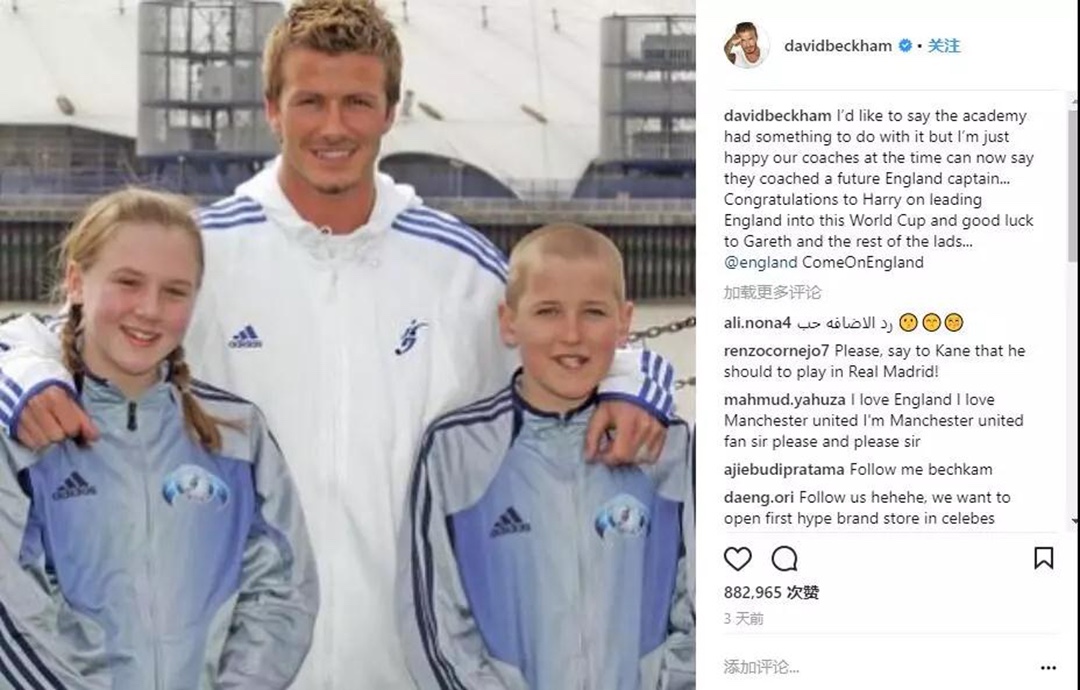 哈里凯恩领跑英超射手榜,哈里凯恩成为射手榜第一