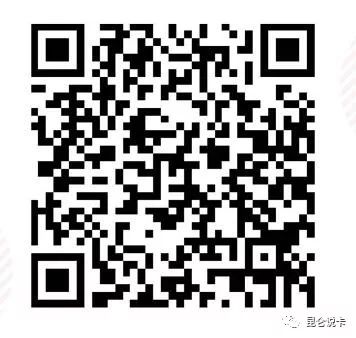 2024里程神卡,中信易卡白金卡免年费