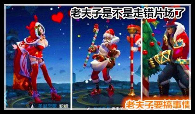 吕布和貂蝉是情侣吗,王者荣耀英雄貂蝉和上官比较