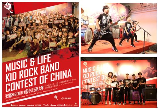 零基础学音乐要花多少钱,学音乐真的很费钱吗