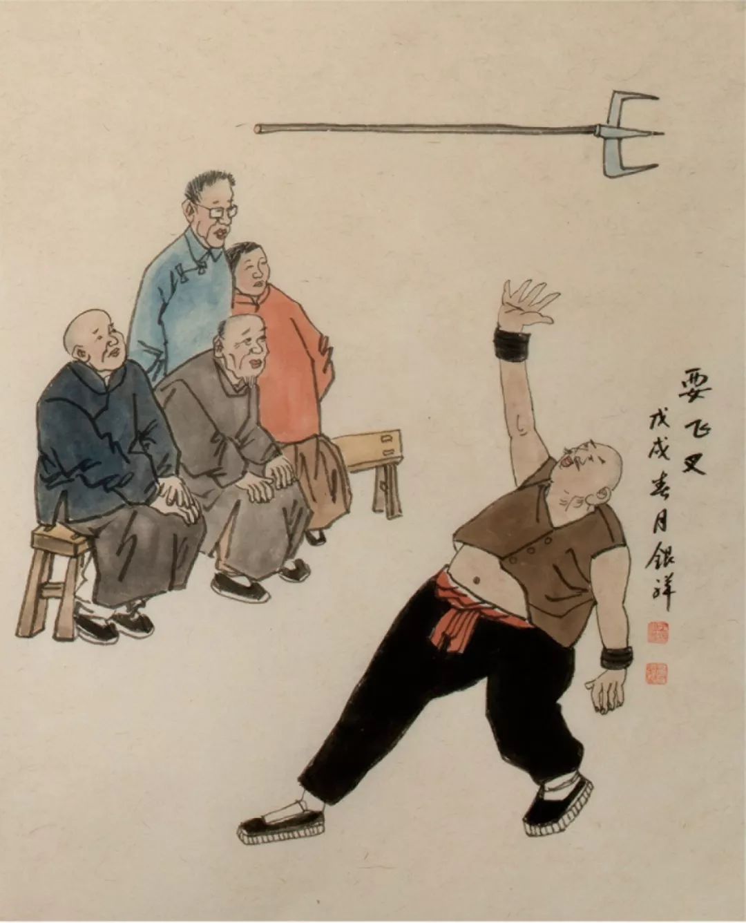 随画家王银祥寻路老北京民俗