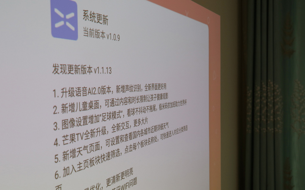 和世界杯最配的美食,世界杯绝配