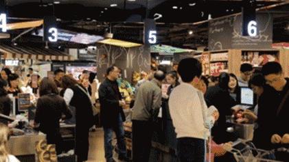 广州天汇igc广场,广州igc天汇广场简介