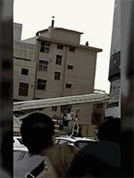 琚兏浜嬩欢,绂忓窞浠撳北钃濊皟绂昏氨浜嬩欢