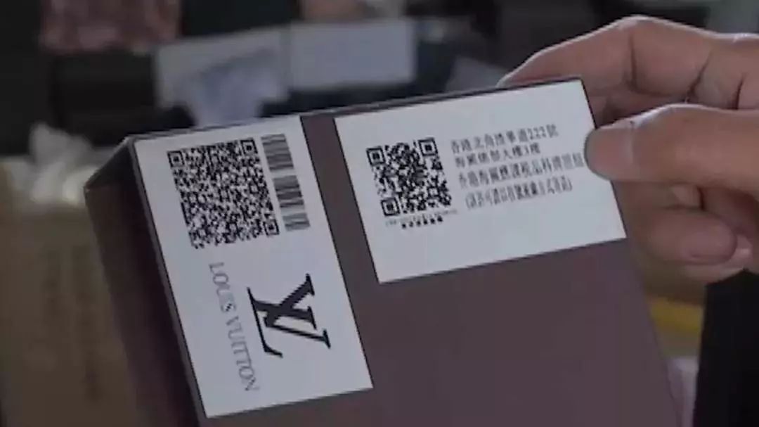 提醒｜包装精美、票证齐全的代购竟然是“假货”……