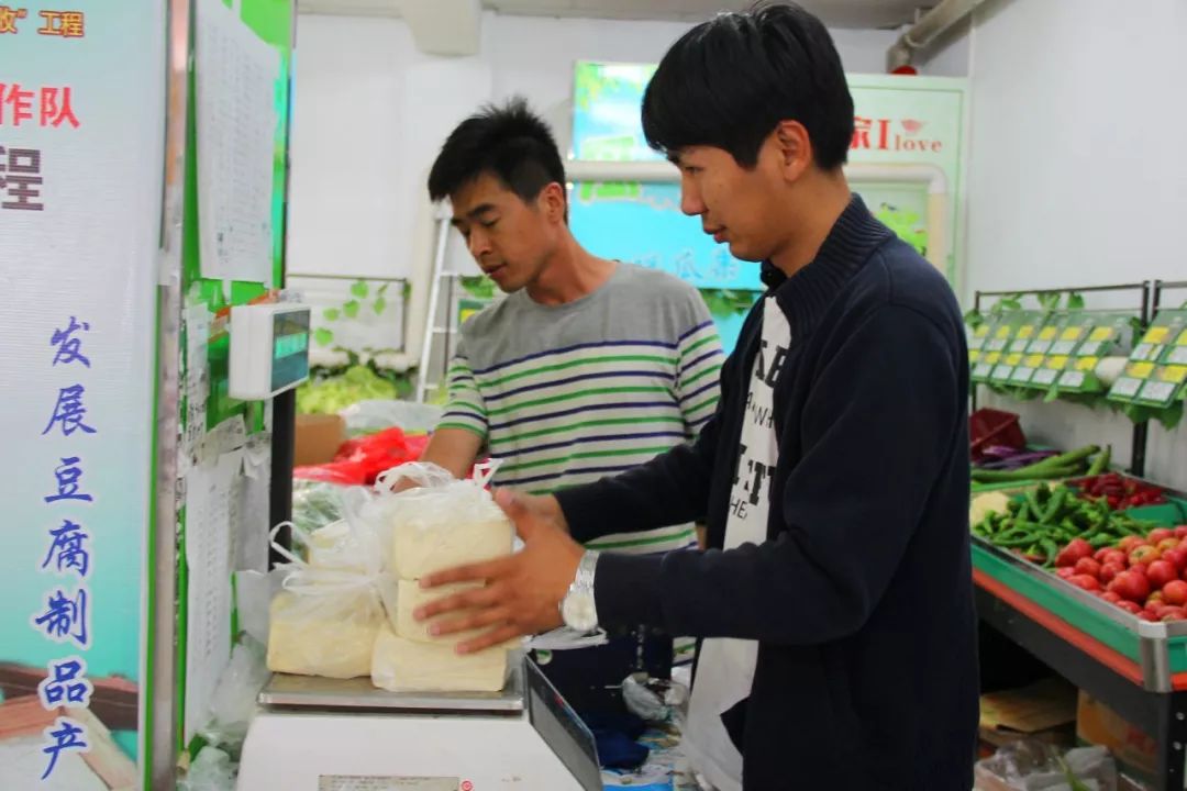 农村卖的炸豆腐,特产淀粉豆腐