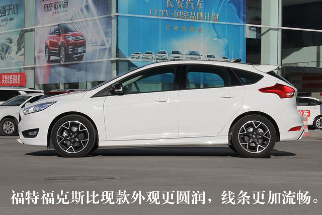 福特福克斯小钢炮,汽车网评福克斯