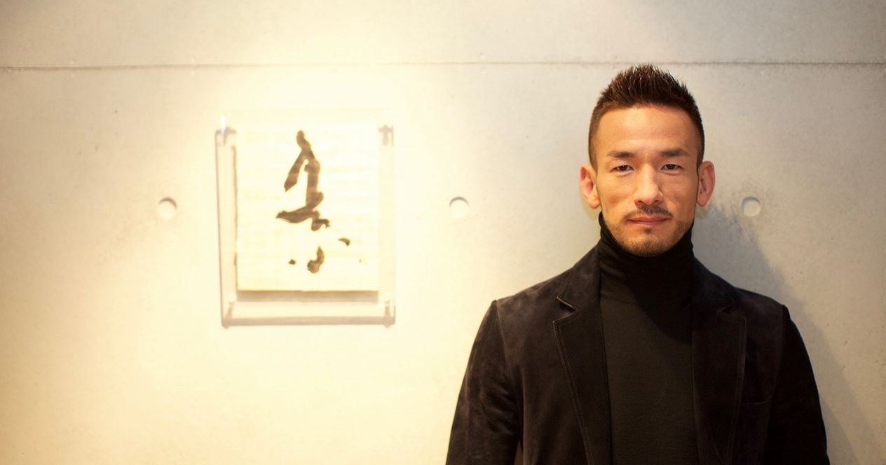 大空翼给日本足球带来了什么,大空翼放到世界杯是什么水平