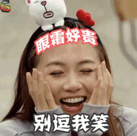 天天11点睡觉然后11点起床,天天11点之后睡觉会怎样