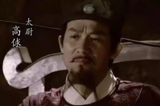 世界杯激战正酣，看古人如何玩转“足球”？