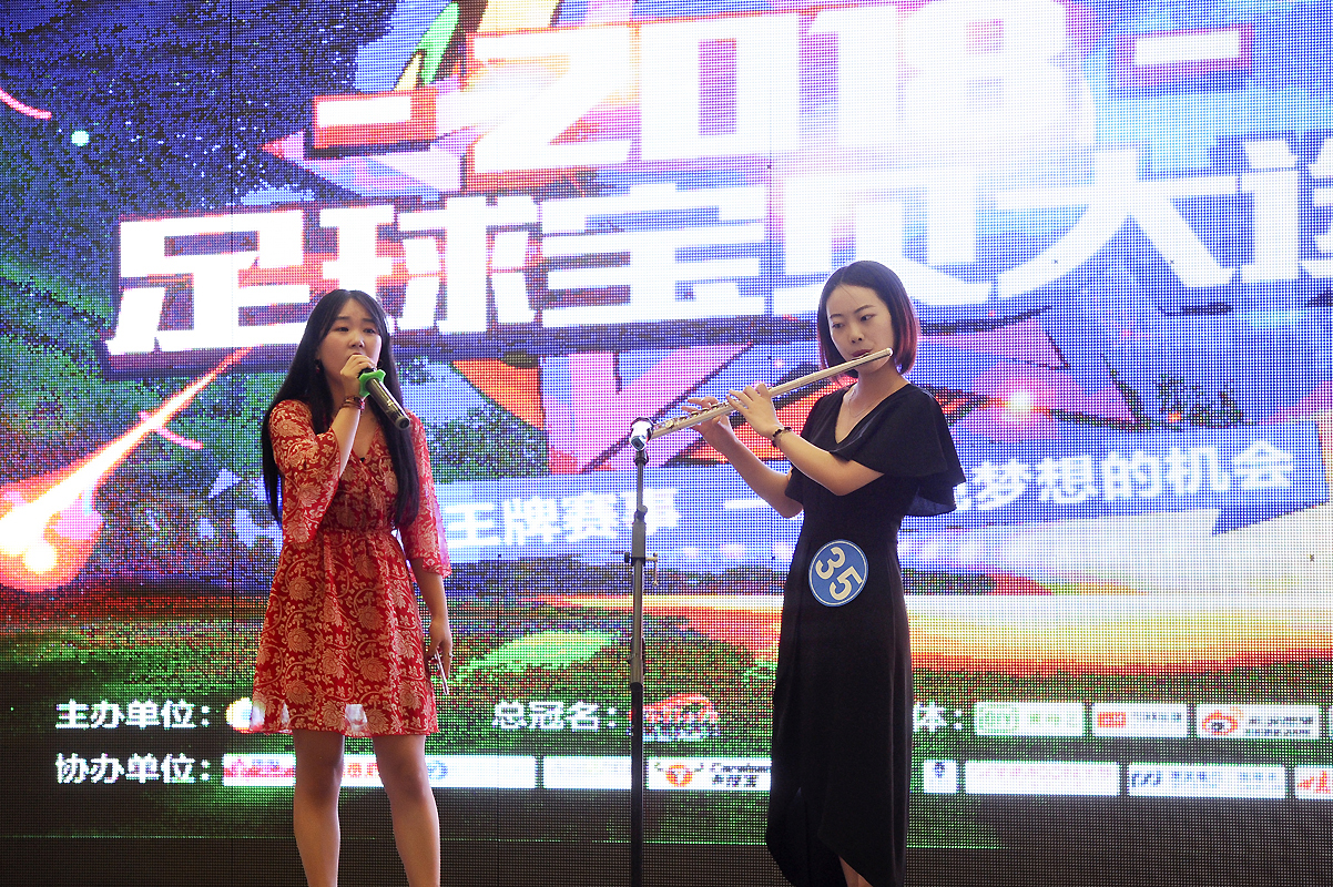 兰州足球大赛,激情夏日足球比赛