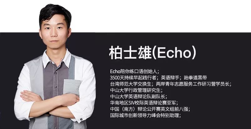 什么？放某人鸽子竟然不是“flyone’spigeon”