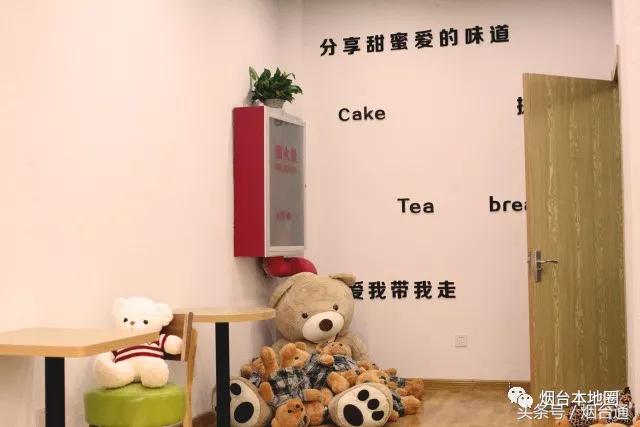 烘焙店网红蛋糕,网红烘焙蛋糕店