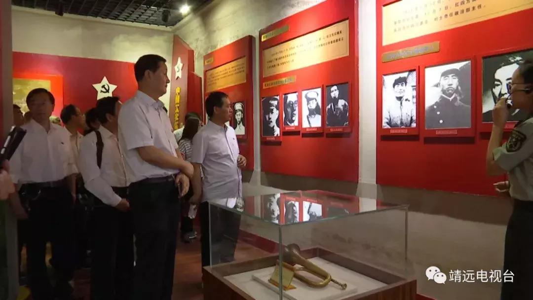 靖远二中举行庆祝中国*产党共**成立97周年“不忘初心牢记使命”革命传统教育实践活动