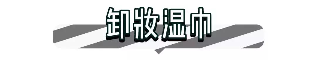 丝芙兰购买攻略,丝芙兰划算