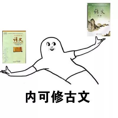 男生对化妆的理解,男生对化妆的理解照片