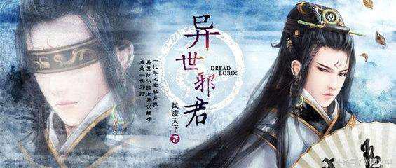 你看过哪些让人废寝忘食的小说,让人废寝忘食也要读的50本小说