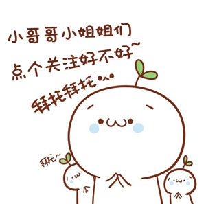 王者荣耀热情桑巴最后一次返场,王者荣耀热情桑巴今年会返场吗