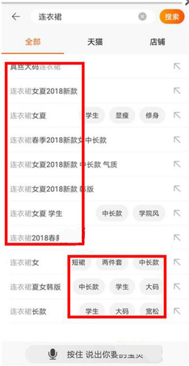 淘宝如何提升手淘流量,淘宝怎样才能获得手淘首页的流量