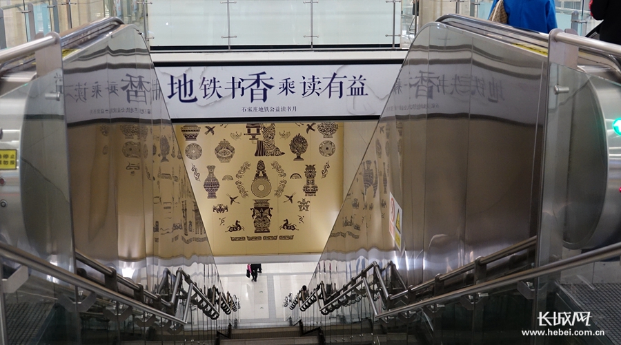 绿色主题列车复兴号,很好看的高级火车