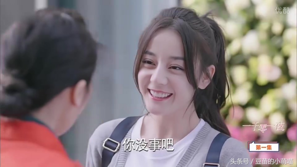 一千零一夜电视剧有多狗血,热巴一千零一夜电视剧