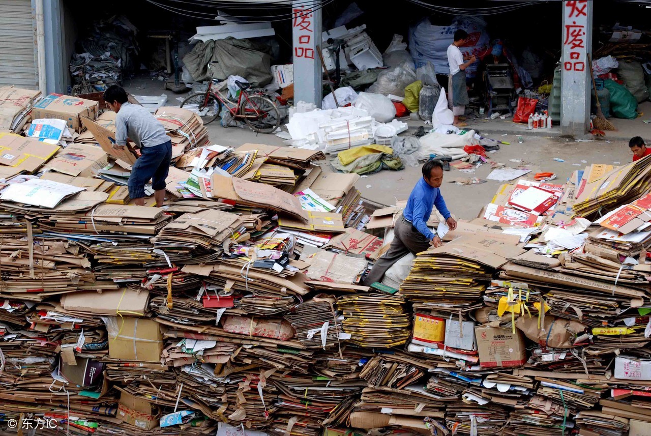 打包站现在倒闭的多不多,废纸打包站会被取消吗