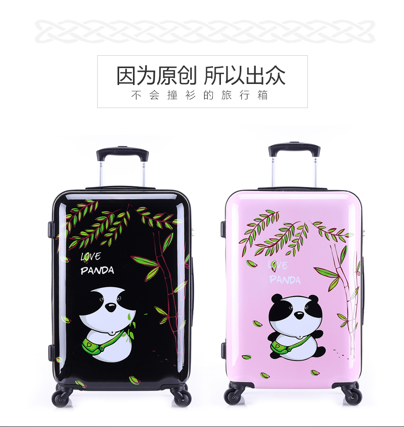卡通旅行拉杆箱批发价,铝框款卡通旅行箱